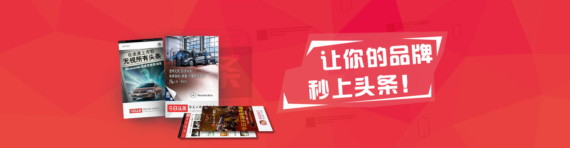 孟连百度推广价格